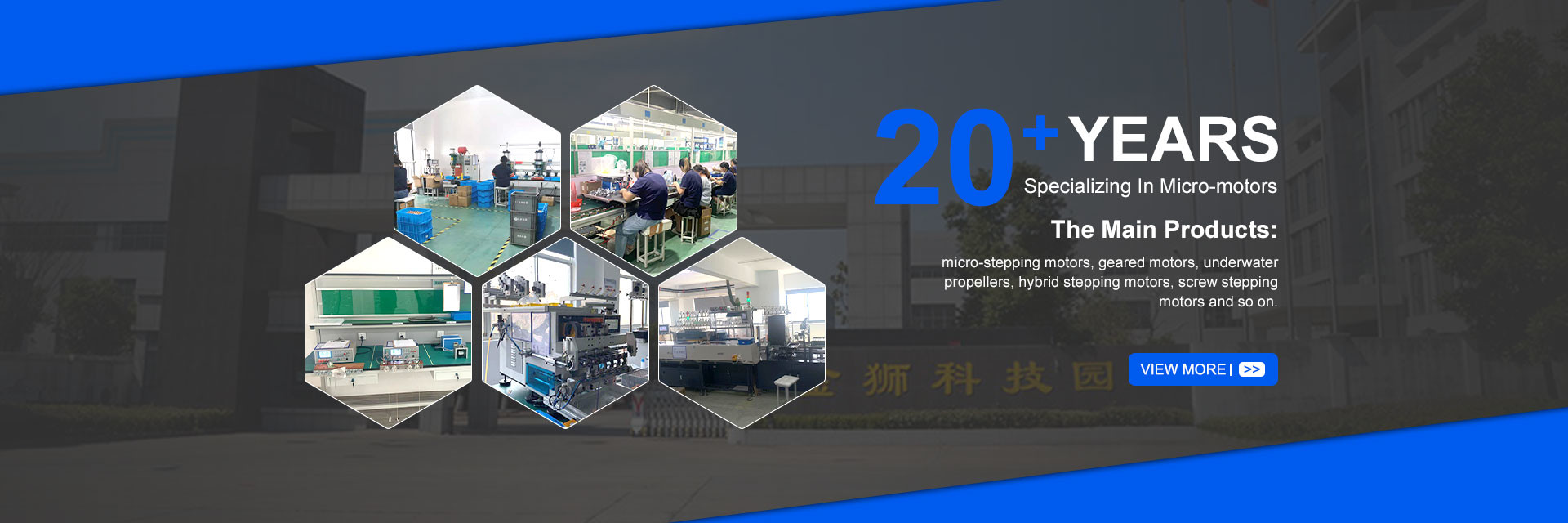 quality Micro Stepper Motor factory