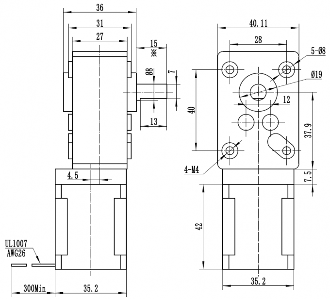 Nema 14 Stepper Motor Gear Reduction Worm Gear DC Motor 12V