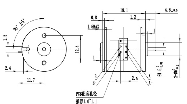 20BY45-67 Permanent Magnet Stepper Motor PM 20mm For Industrial