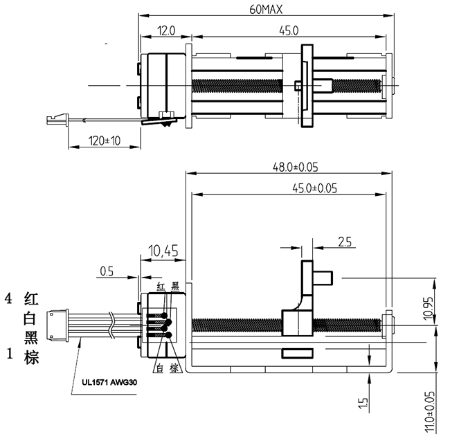 Step angle18° 15mm Stepper Motor 6V M3 Lead Screw Plastic Linear ...