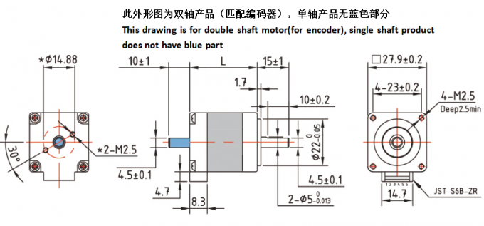 High Torque Stepper Motor NEMA 11 28mm 2 Phase Hybrid Stepping Motor