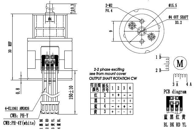 20mm High Torque Gearbox Stepper Motor 18 Degree 6VDC 2 Phase Step Motor